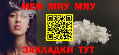кокаин перу Кулебаки