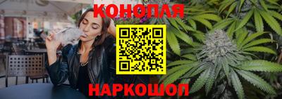 амфетамин Кунгур