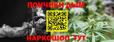 амфетамин Кунгур