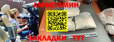 экстази Кумертау