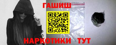 кокаин перу Кулебаки