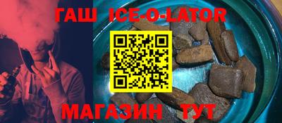 кокаин перу Кулебаки