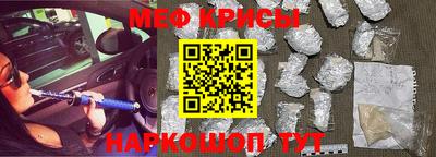 экстази Кумертау
