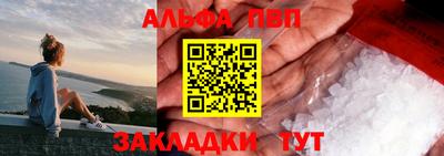 экстази Кумертау